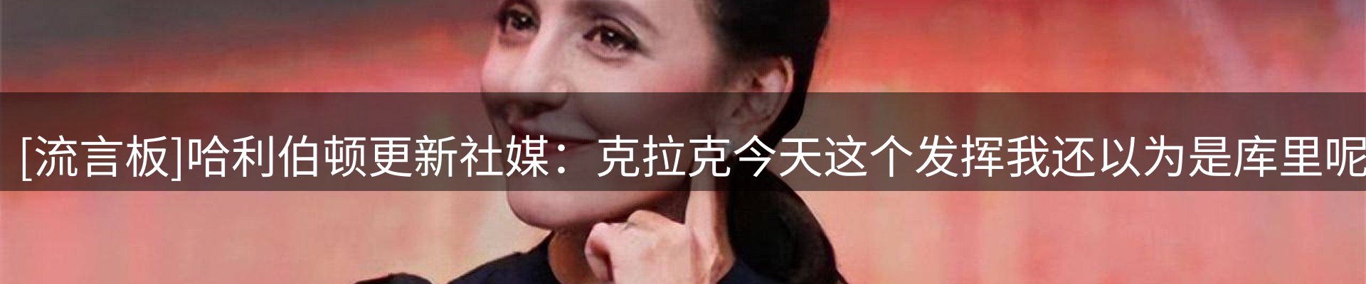 赛事资讯